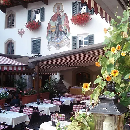Alpenhotel Kramerwirt 4* Mayrhofen